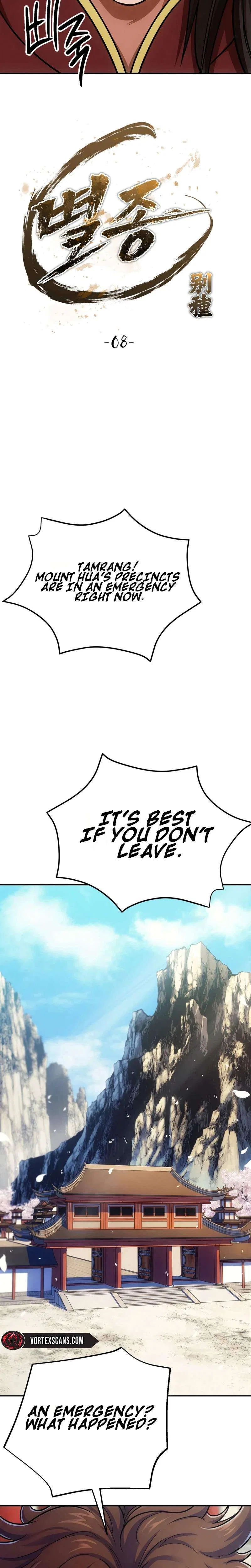 The Misfit of the Martial World Chapter 8 – Page 5