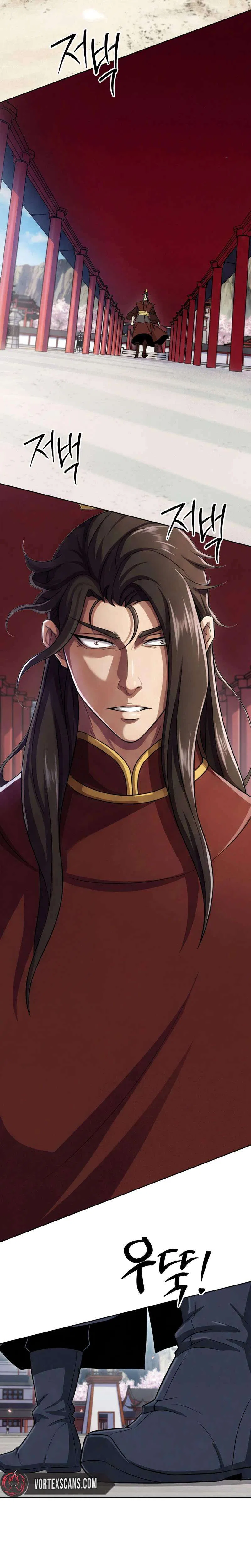 The Misfit of the Martial World Chapter 7 – Page 16