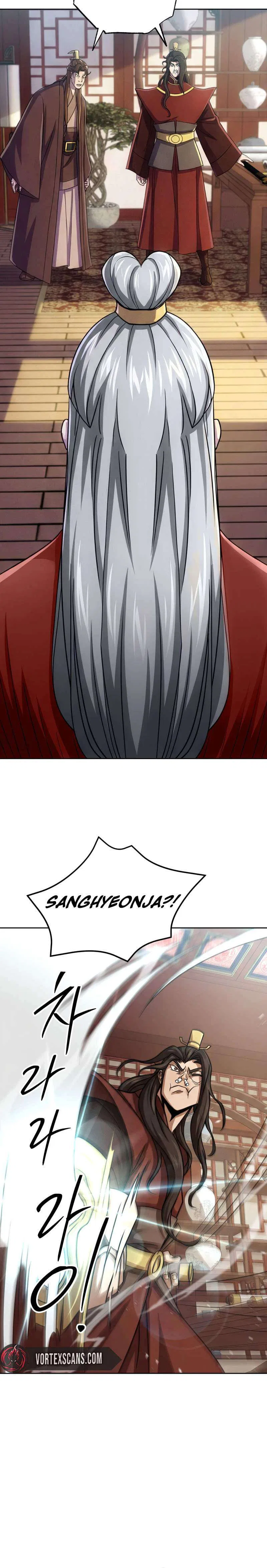 The Misfit of the Martial World Chapter 7 – Page 27