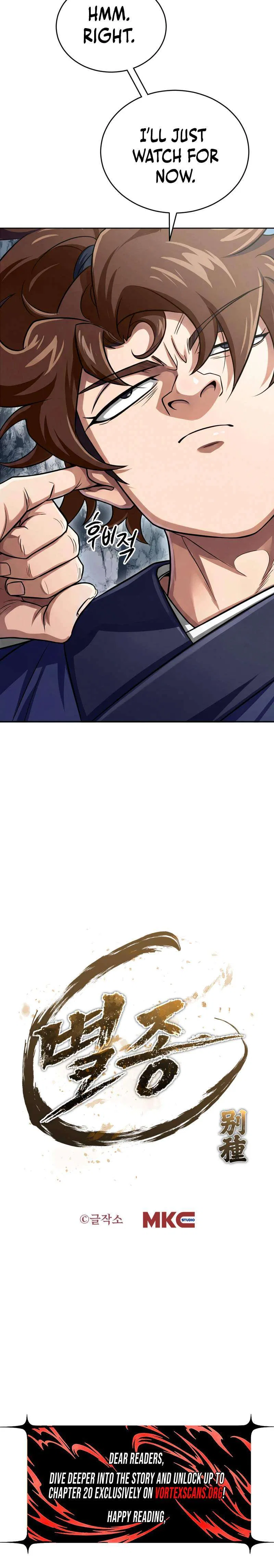 The Misfit of the Martial World Chapter 6 – Page 34