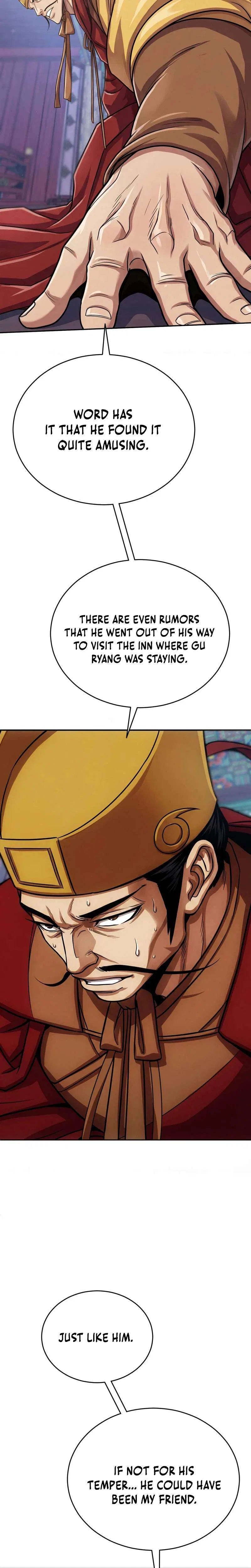 The Misfit of the Martial World Chapter 5 – Page 4