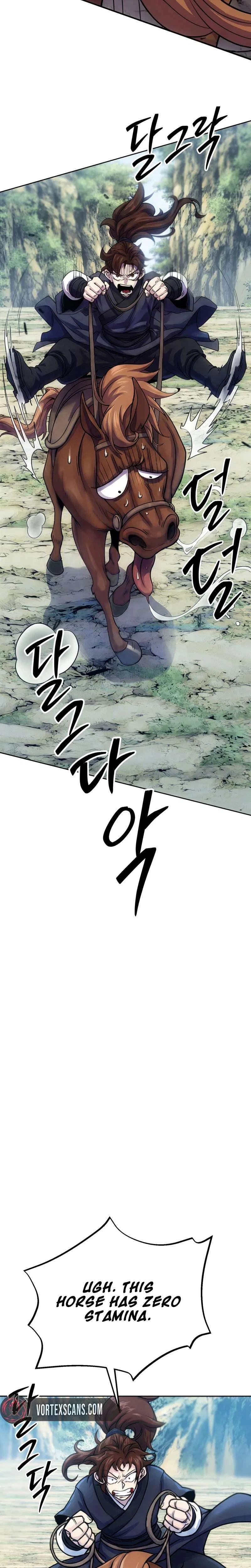 The Misfit of the Martial World Chapter 5 – Page 19