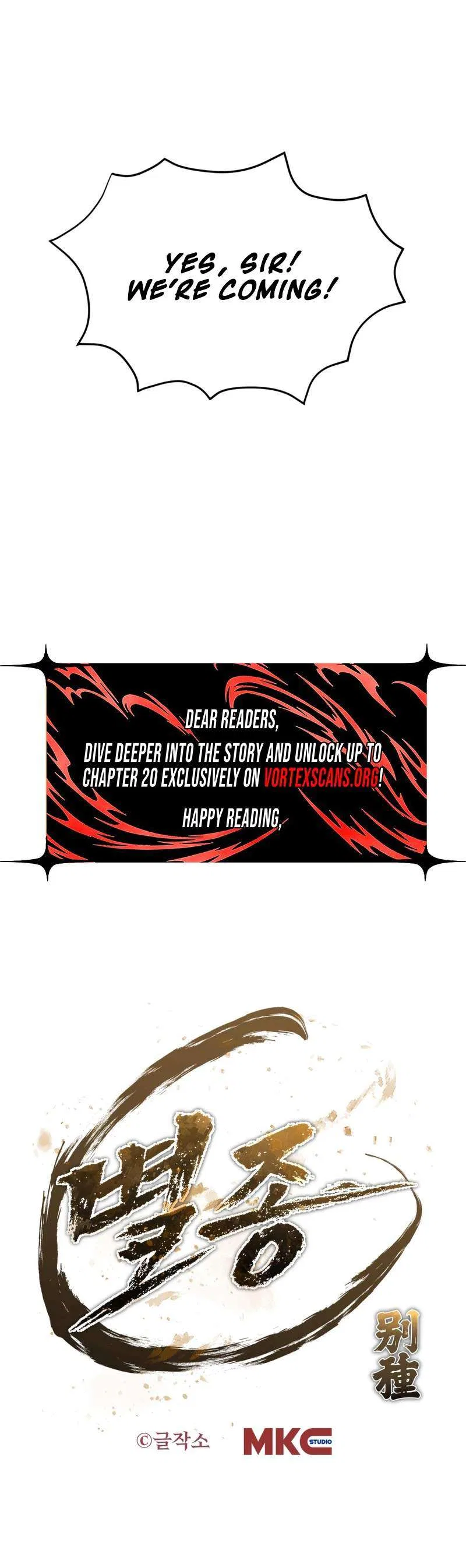 The Misfit of the Martial World Chapter 5 – Page 41