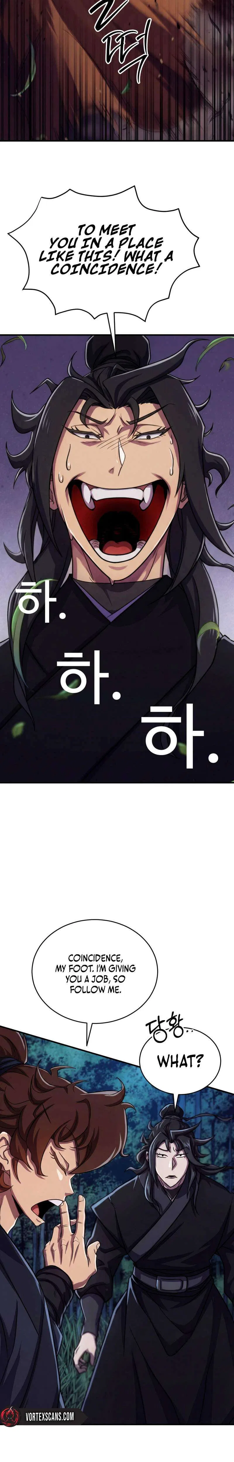 The Misfit of the Martial World Chapter 4 – Page 15