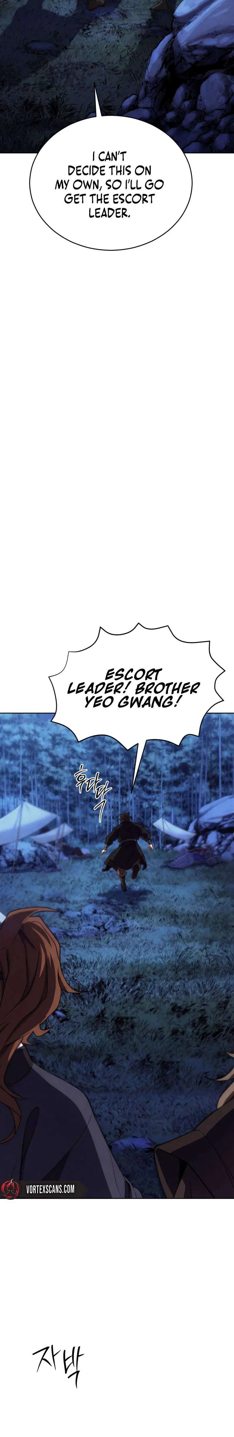 The Misfit of the Martial World Chapter 4 – Page 19