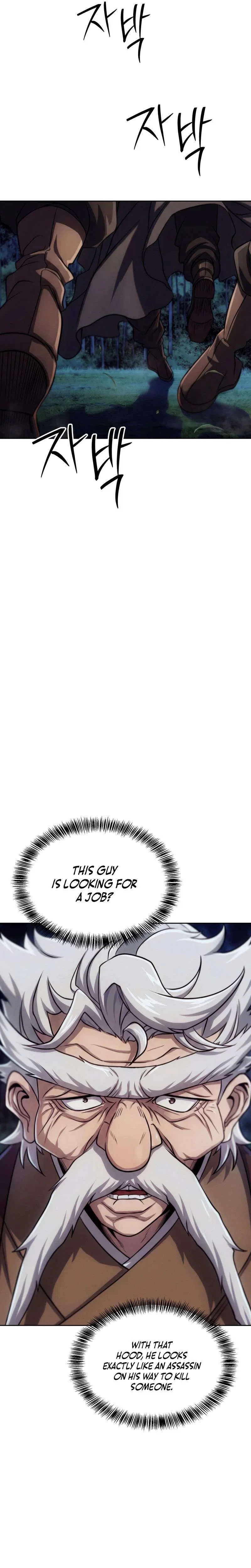 The Misfit of the Martial World Chapter 4 – Page 20
