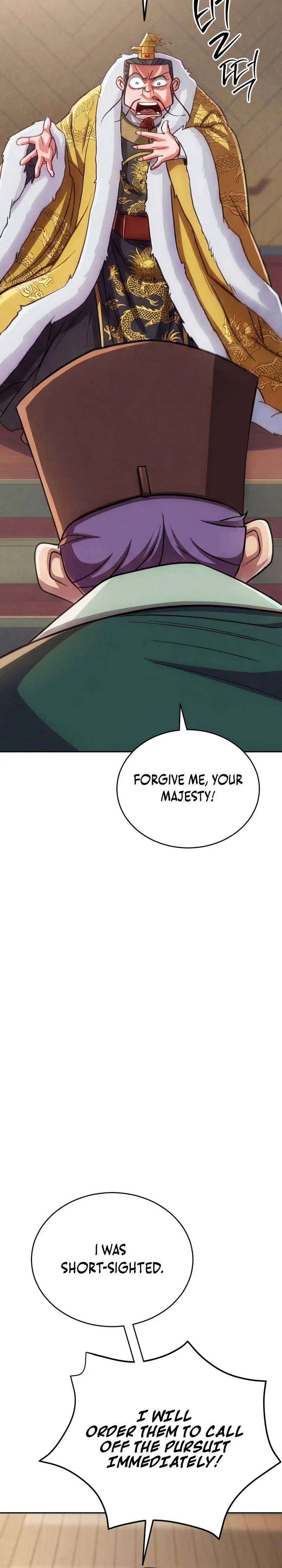 The Misfit of the Martial World Chapter 3 – Page 6