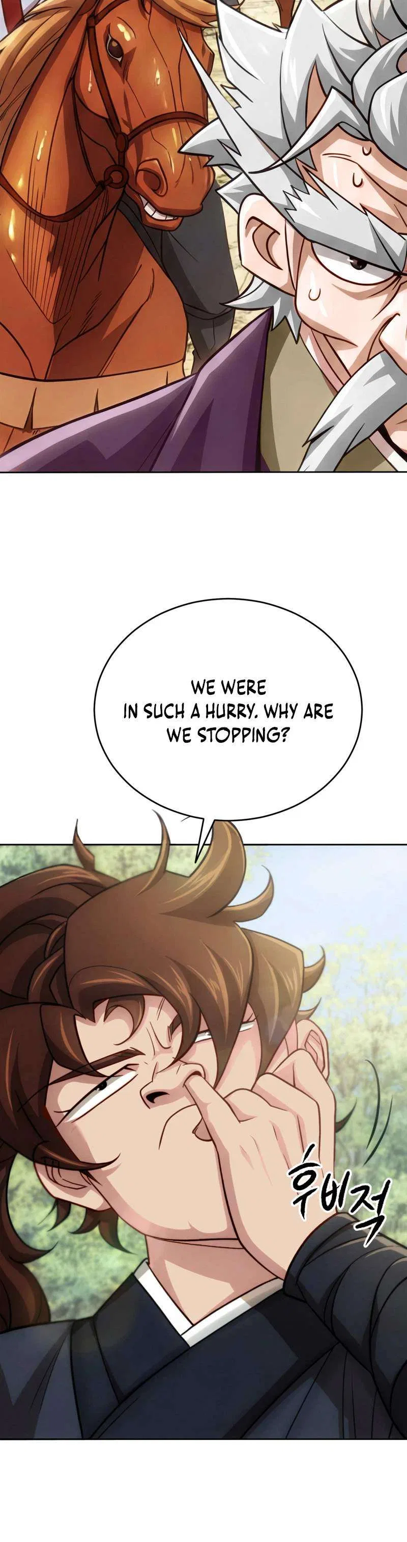 The Misfit of the Martial World Chapter 3 – Page 15