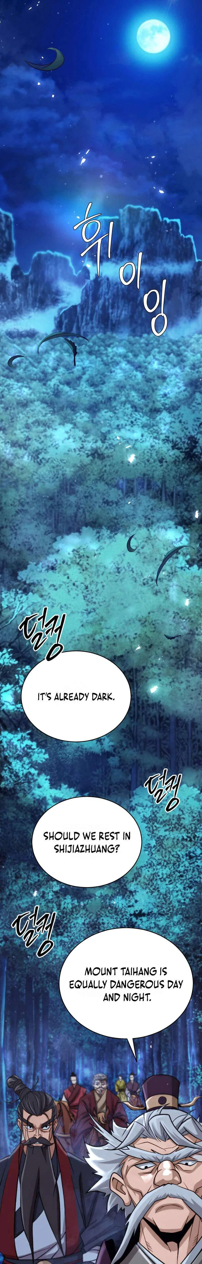 The Misfit of the Martial World Chapter 3 – Page 25
