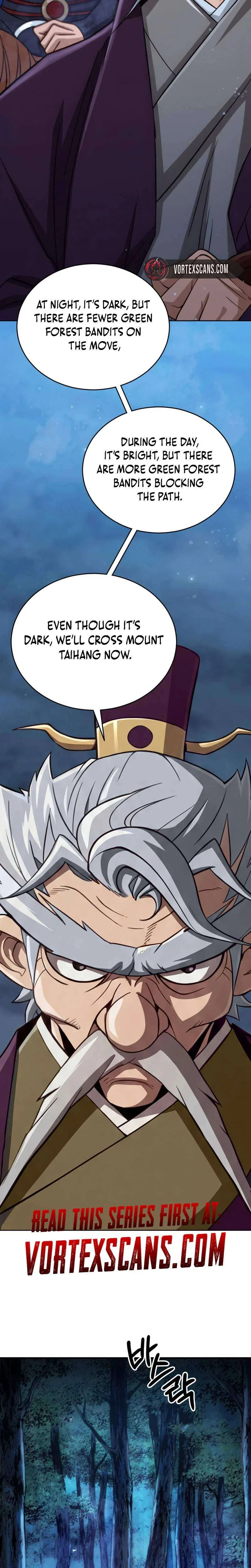 The Misfit of the Martial World Chapter 3 – Page 26