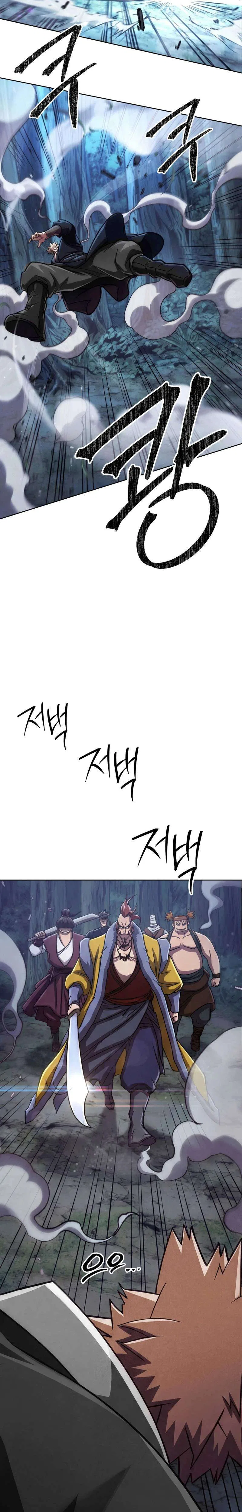The Misfit of the Martial World Chapter 3 – Page 37