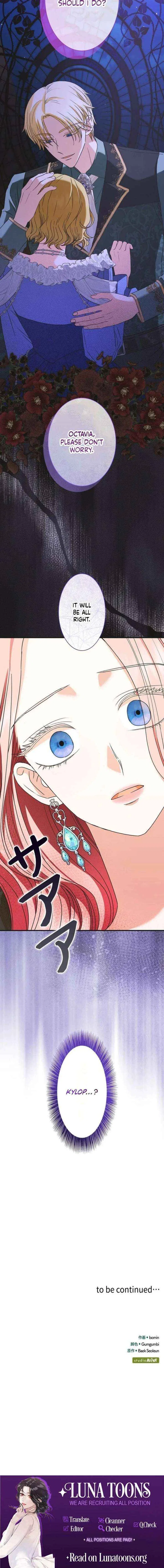 The Reason the Abandoned Fake Princess Returned Chapter 29 – Page 20