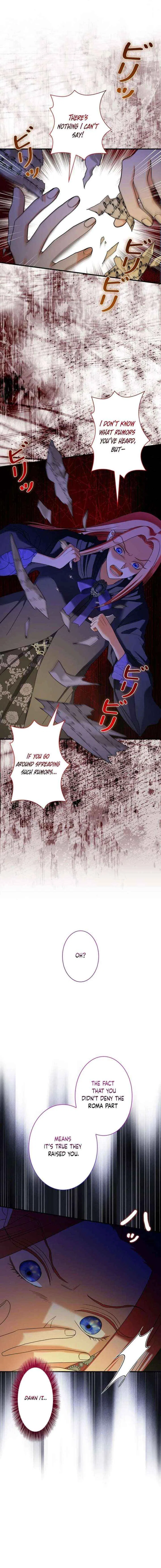 The Reason the Abandoned Fake Princess Returned Chapter 26 – Page 13