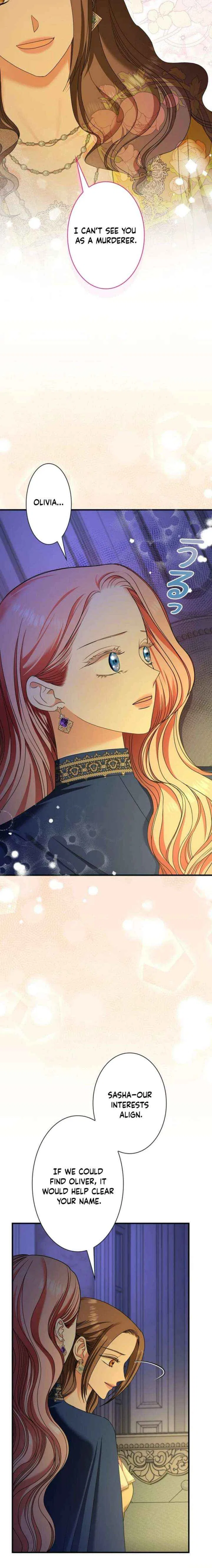 The Reason the Abandoned Fake Princess Returned Chapter 25 – Page 15