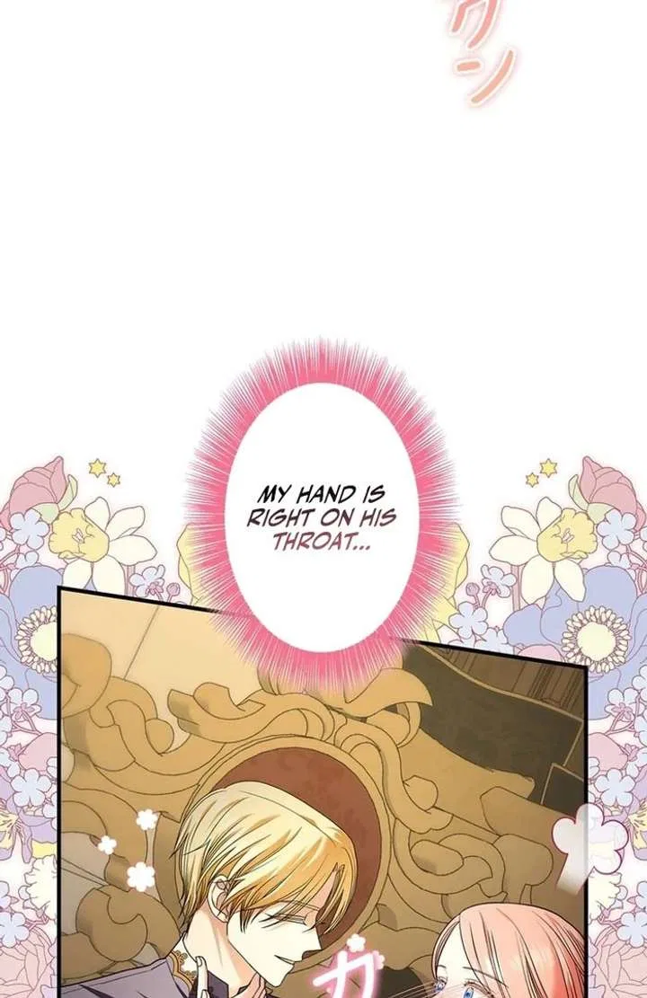 The Reason the Abandoned Fake Princess Returned Chapter 19 – Page 82