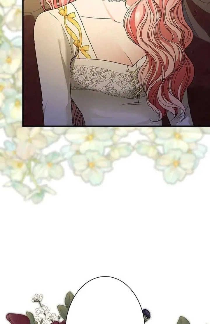 The Reason the Abandoned Fake Princess Returned Chapter 19 – Page 87