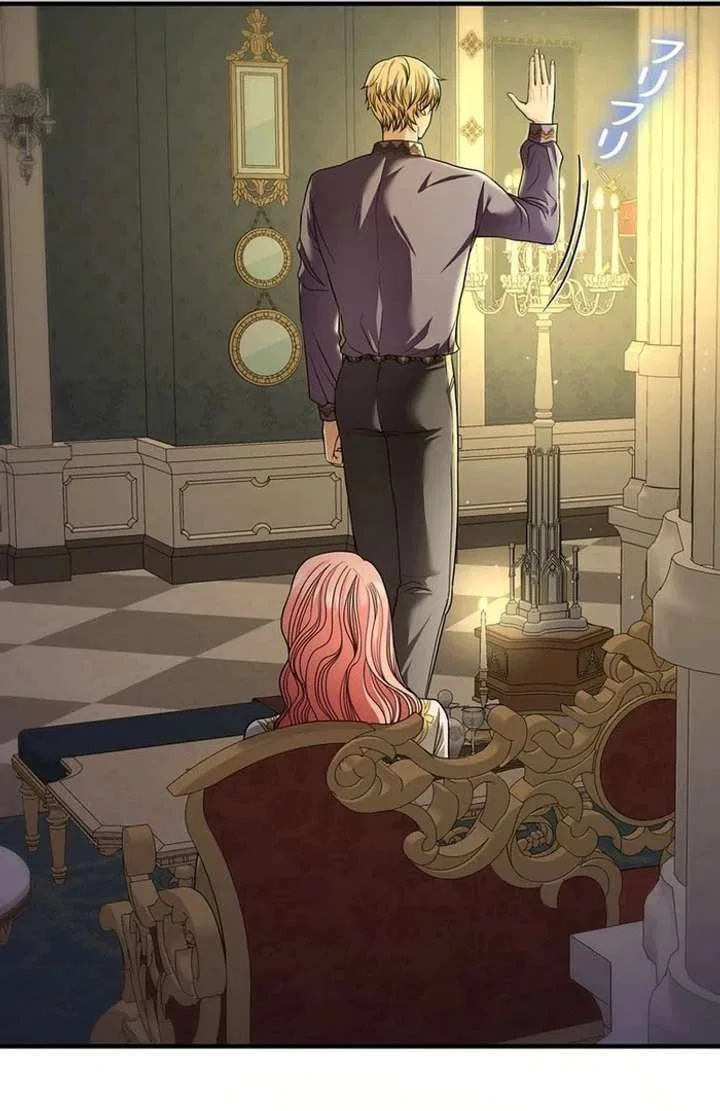 The Reason the Abandoned Fake Princess Returned Chapter 19 – Page 90