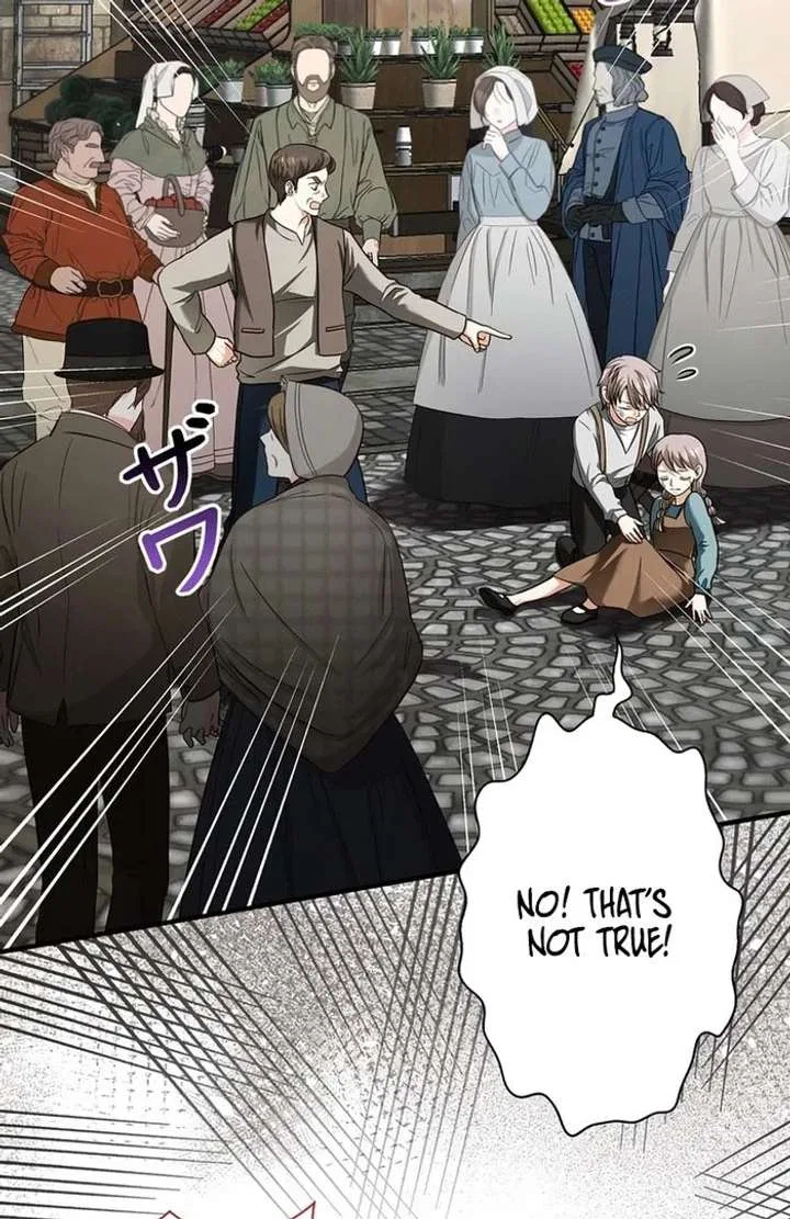 The Reason the Abandoned Fake Princess Returned Chapter 19 – Page 101