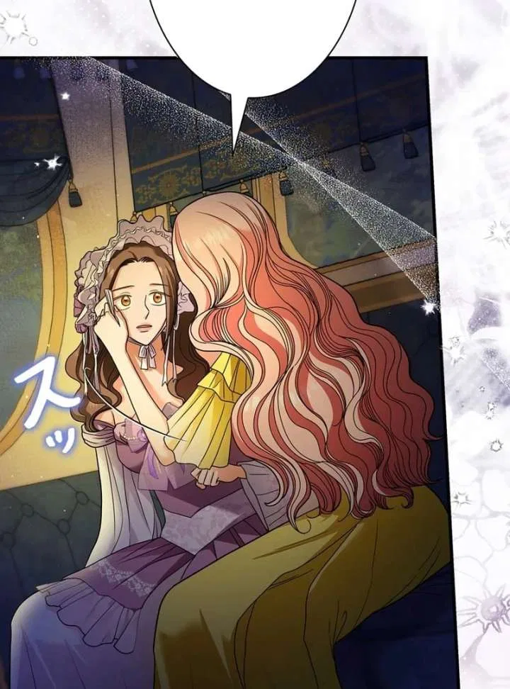 The Reason the Abandoned Fake Princess Returned Chapter 18 – Page 30