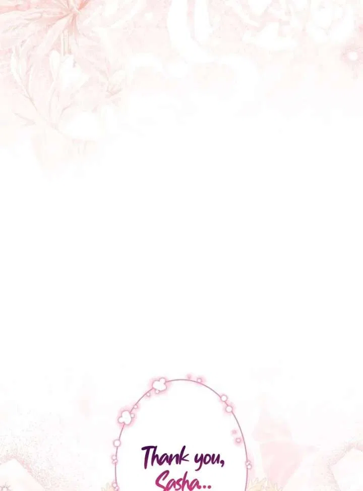 The Reason the Abandoned Fake Princess Returned Chapter 18 – Page 39