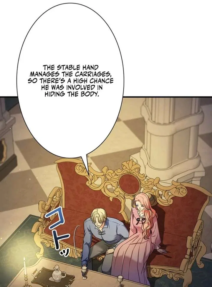 The Reason the Abandoned Fake Princess Returned Chapter 18 – Page 47