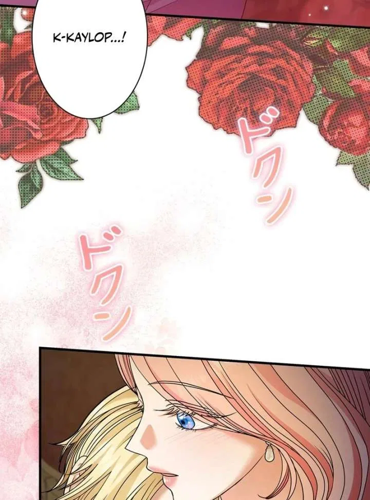 The Reason the Abandoned Fake Princess Returned Chapter 18 – Page 61