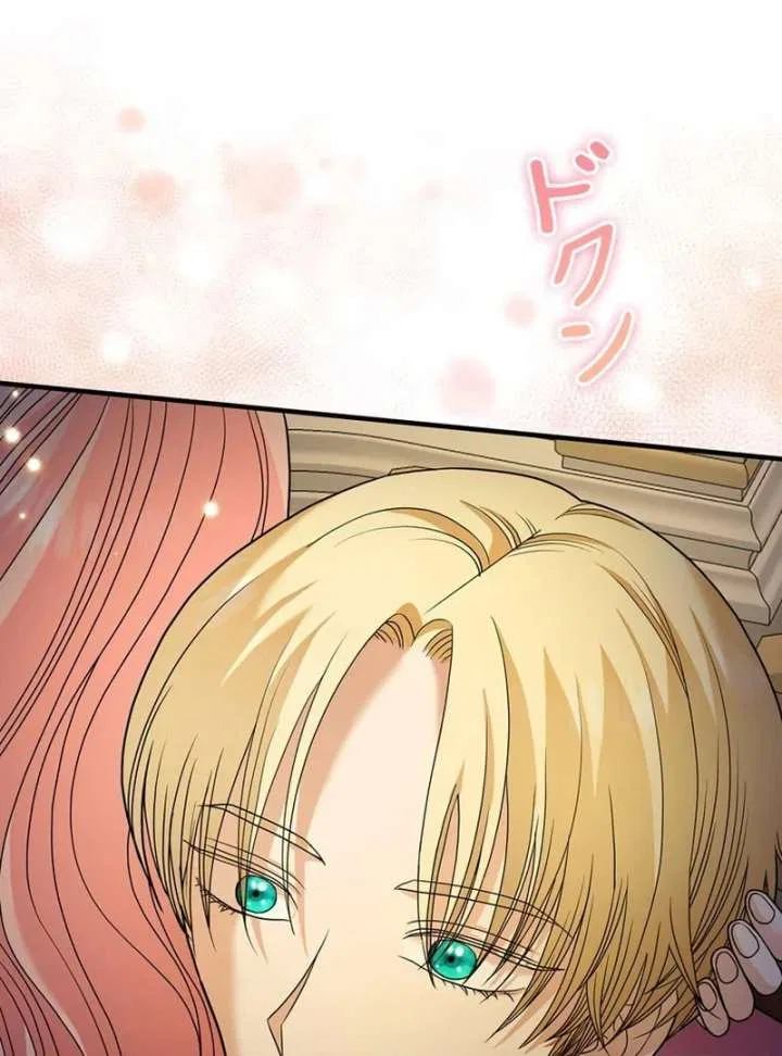 The Reason the Abandoned Fake Princess Returned Chapter 18 – Page 72