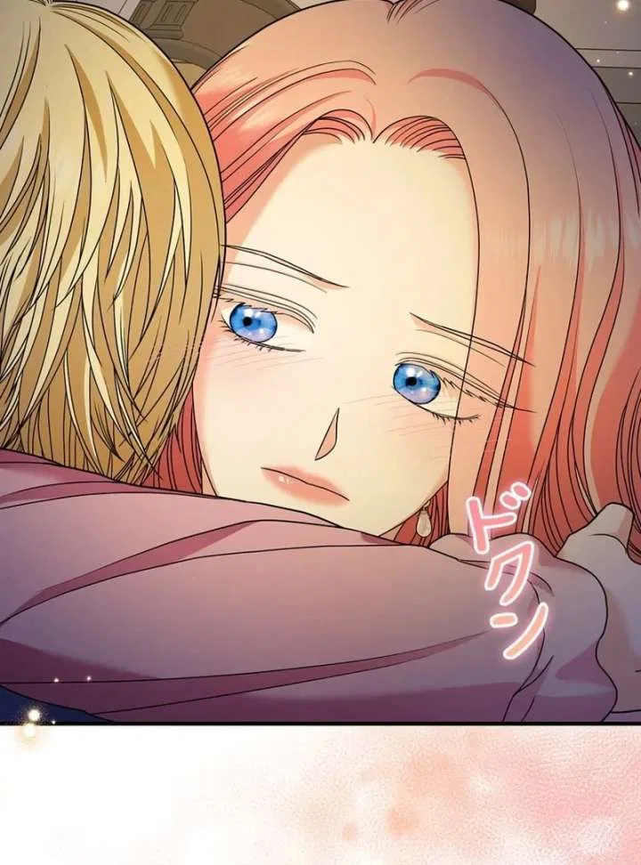 The Reason the Abandoned Fake Princess Returned Chapter 18 – Page 74