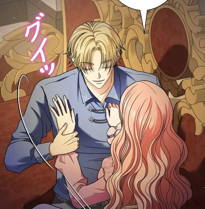The Reason the Abandoned Fake Princess Returned Chapter 18 – Page 93