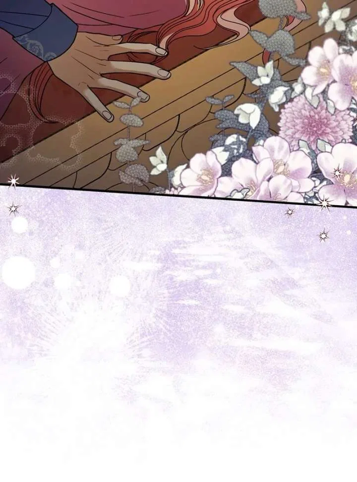 The Reason the Abandoned Fake Princess Returned Chapter 18 – Page 103