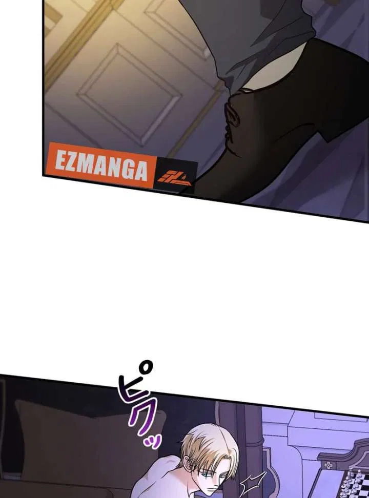 The Reason the Abandoned Fake Princess Returned Chapter 18 – Page 127