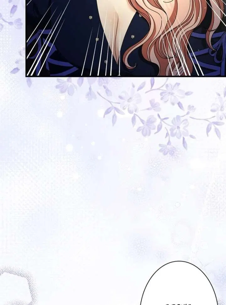 The Reason the Abandoned Fake Princess Returned Chapter 17 – Page 32
