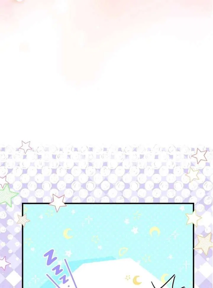 The Reason the Abandoned Fake Princess Returned Chapter 17 – Page 41