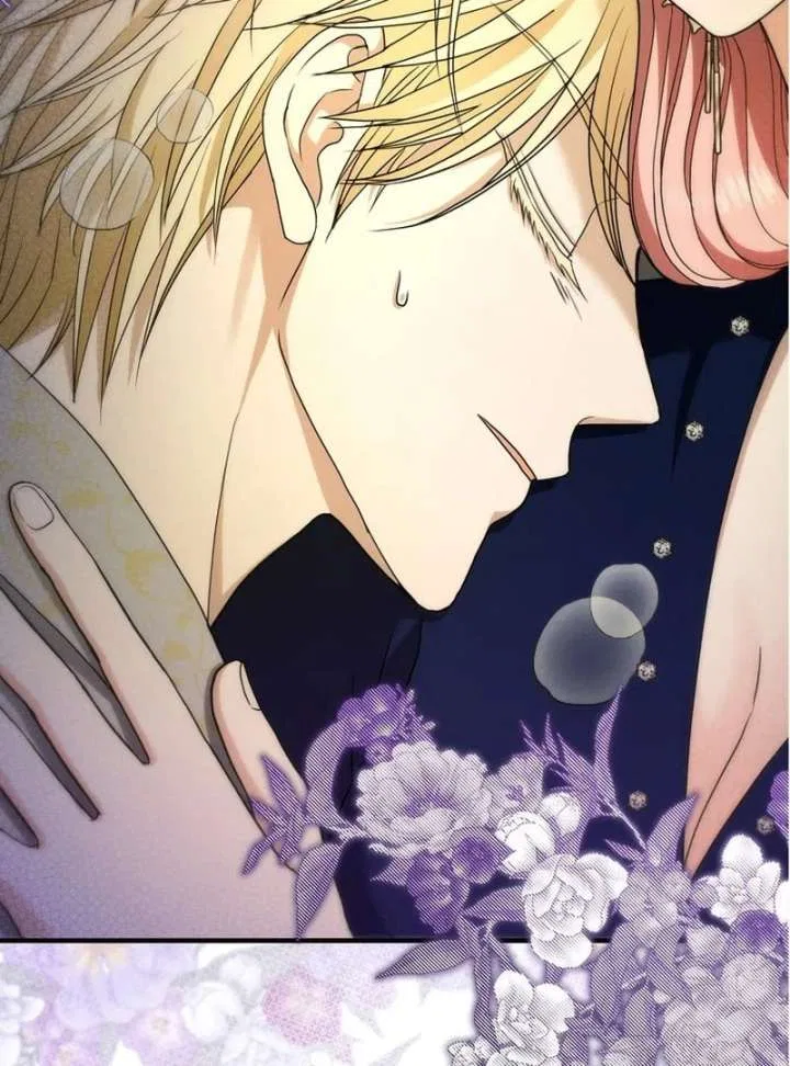 The Reason the Abandoned Fake Princess Returned Chapter 17 – Page 44