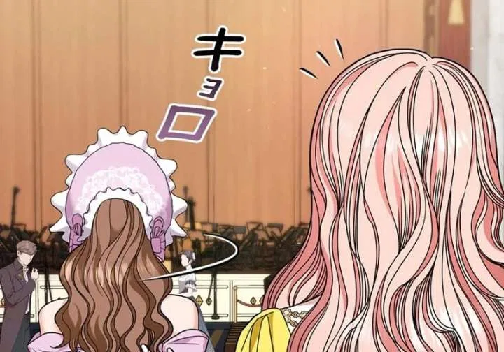 The Reason the Abandoned Fake Princess Returned Chapter 17 – Page 60