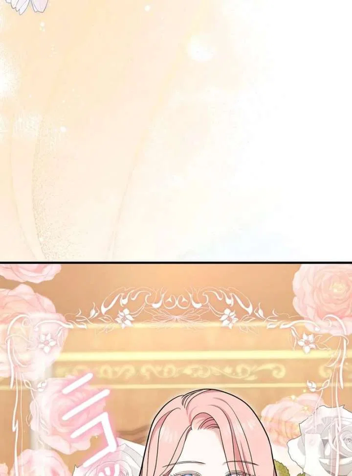 The Reason the Abandoned Fake Princess Returned Chapter 17 – Page 65