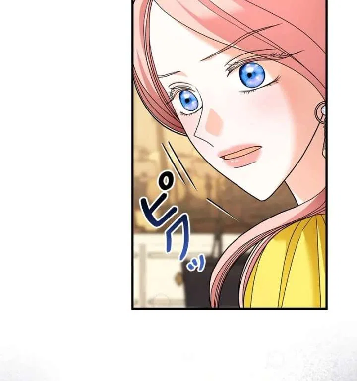 The Reason the Abandoned Fake Princess Returned Chapter 17 – Page 86