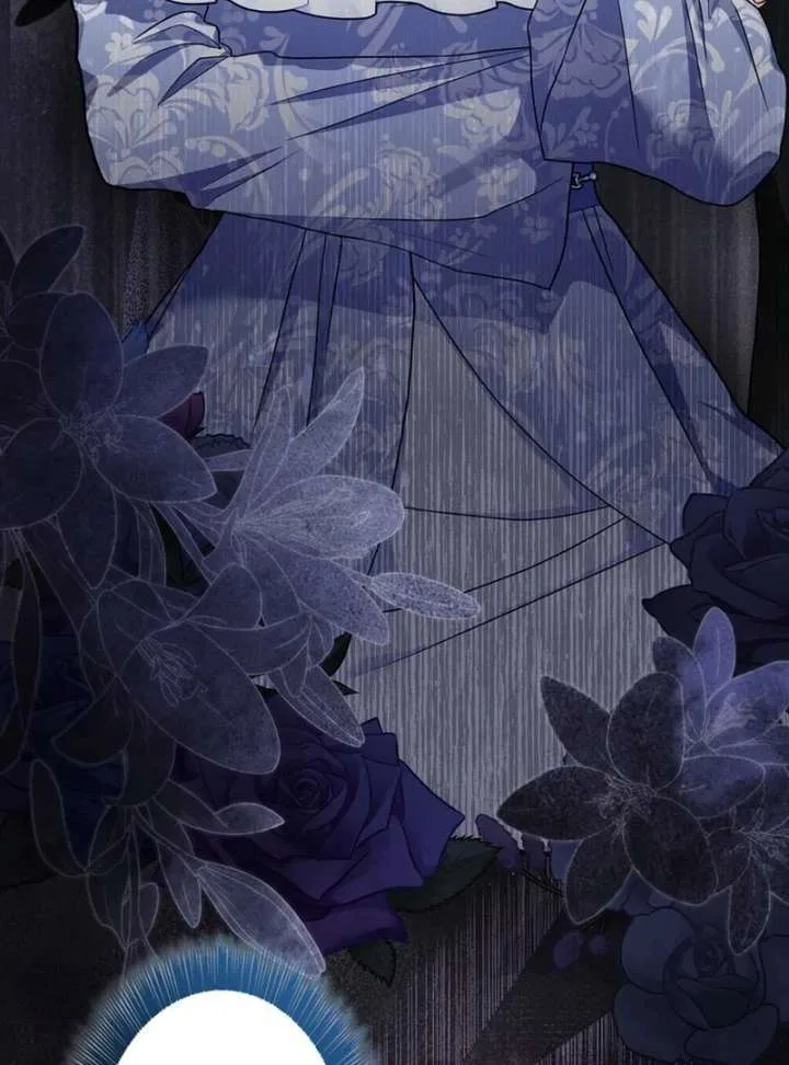 The Reason the Abandoned Fake Princess Returned Chapter 17 – Page 89
