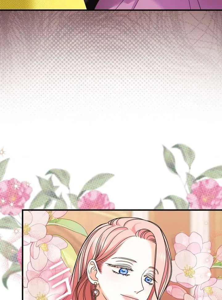 The Reason the Abandoned Fake Princess Returned Chapter 17 – Page 94