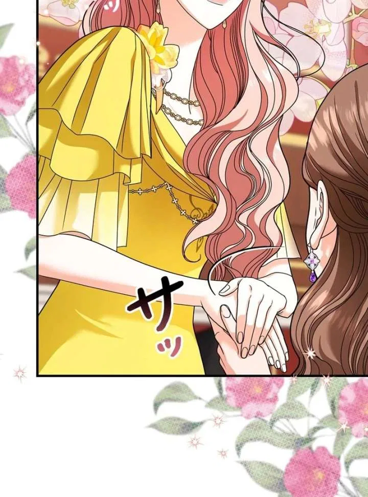 The Reason the Abandoned Fake Princess Returned Chapter 17 – Page 95