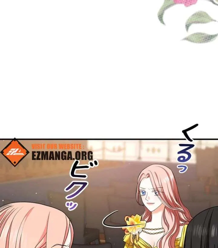 The Reason the Abandoned Fake Princess Returned Chapter 17 – Page 96