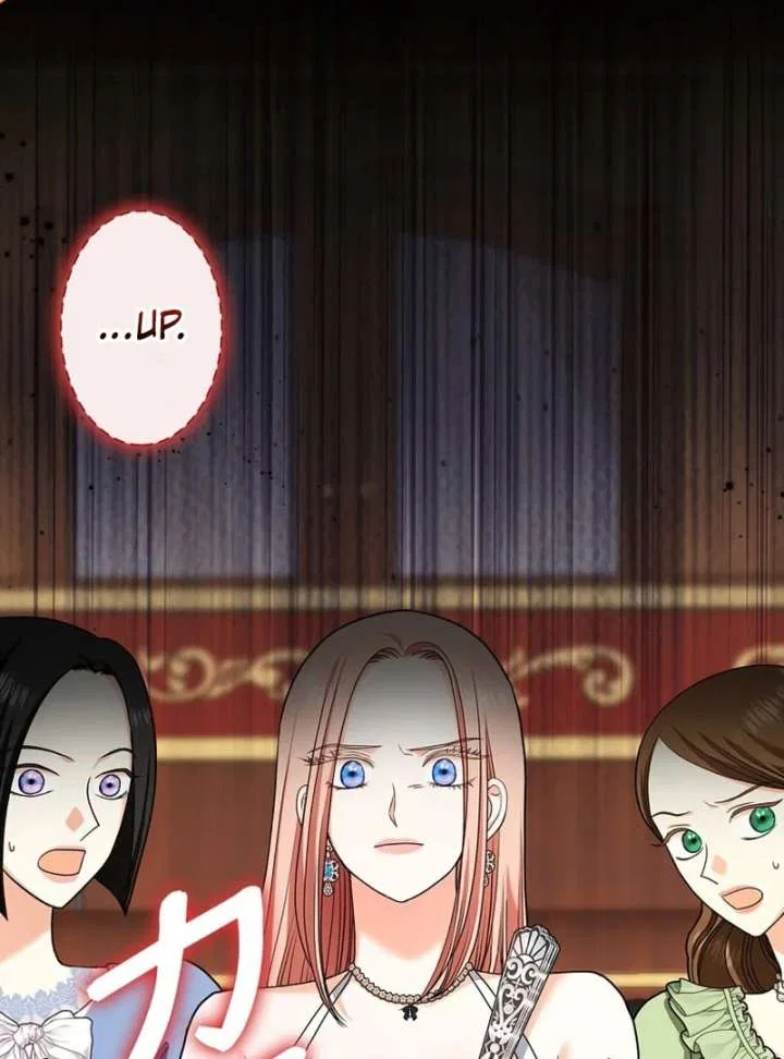 The Reason the Abandoned Fake Princess Returned Chapter 17 – Page 100