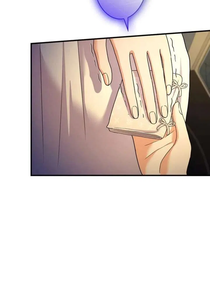 The Reason the Abandoned Fake Princess Returned Chapter 17 – Page 140