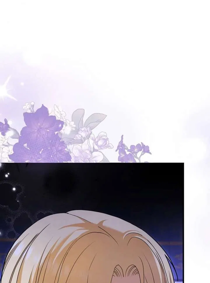 The Reason the Abandoned Fake Princess Returned Chapter 16 – Page 30