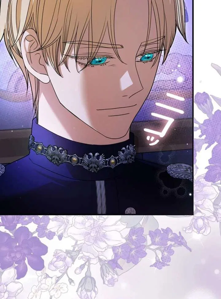 The Reason the Abandoned Fake Princess Returned Chapter 16 – Page 31
