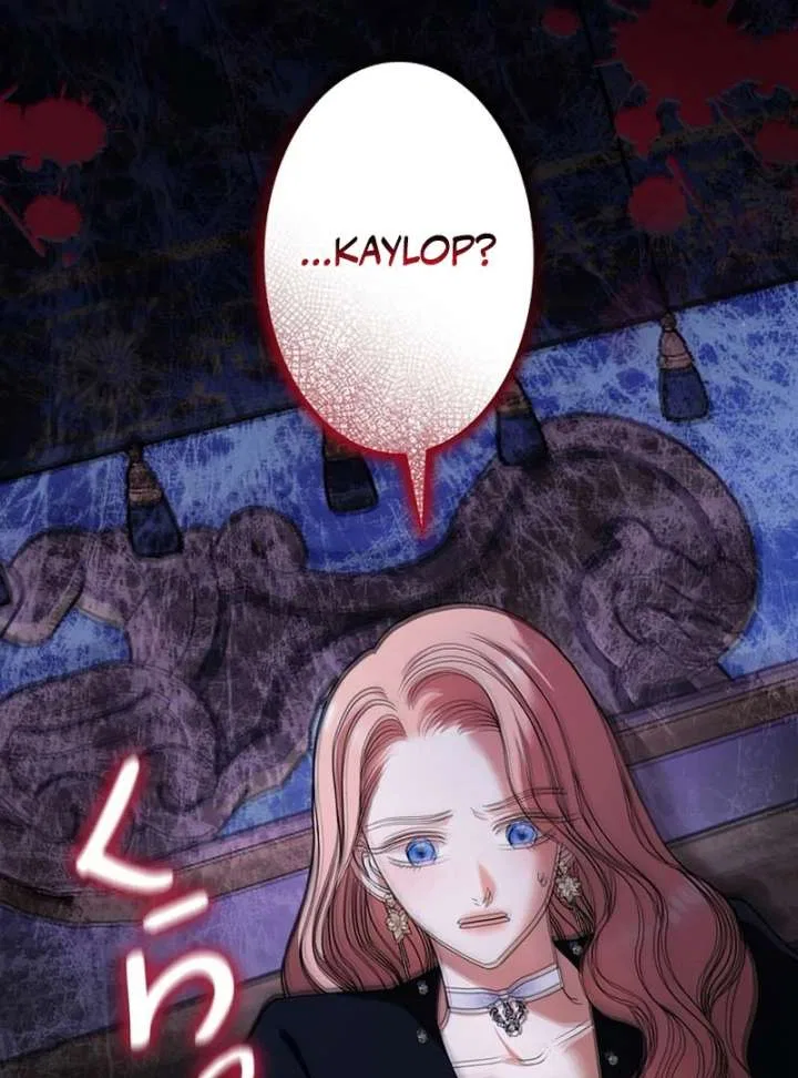 The Reason the Abandoned Fake Princess Returned Chapter 16 – Page 40