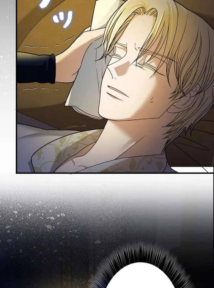 The Reason the Abandoned Fake Princess Returned Chapter 16 – Page 48