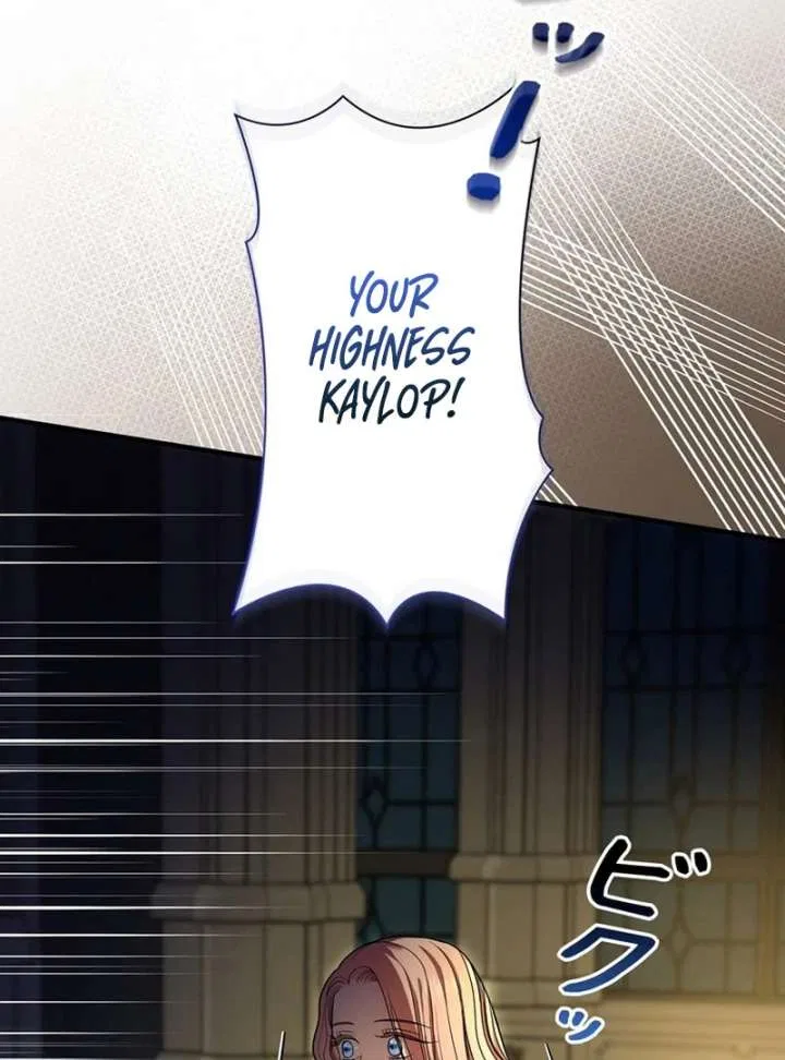 The Reason the Abandoned Fake Princess Returned Chapter 16 – Page 53