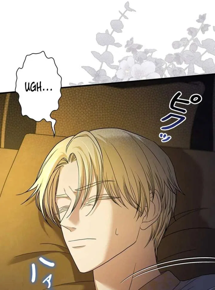 The Reason the Abandoned Fake Princess Returned Chapter 16 – Page 69