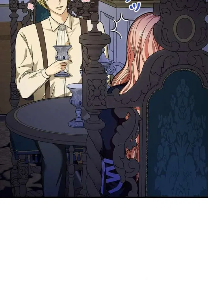 The Reason the Abandoned Fake Princess Returned Chapter 16 – Page 94